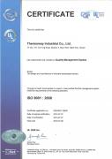 證書/專利/目錄ISO 9001 認證