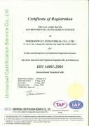 證書/專利/目錄ISO 14001 認證