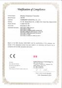 證書/專利/目錄傳送器CE認證