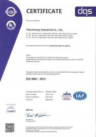 證書/專利/目錄-ISO 9001 驗證-ISO 9001:2015 驗證