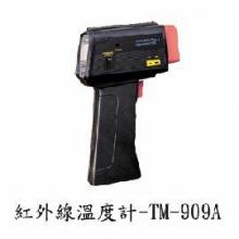 溫度儀表溫度校正器紅外線計溫器-TM-909A