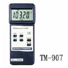溫度儀表溫度校正器TM-907