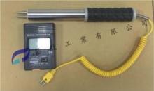 ThermocouplesGeneral PurposeThermocouple for Aluminum ingots