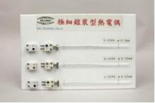 ThermocouplesSuper FineSuper Fine (3) Sheath Thermocouple