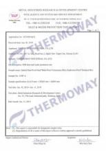 Certifications/PatentsExplosion Proof Thermocouple Head IP68 ratedExplosion Proof Thermocouple Head IP68 rated