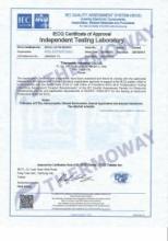證書/專利/目錄ISO/IEC 17025 認證ISO/IECQ 17025:2005 認證